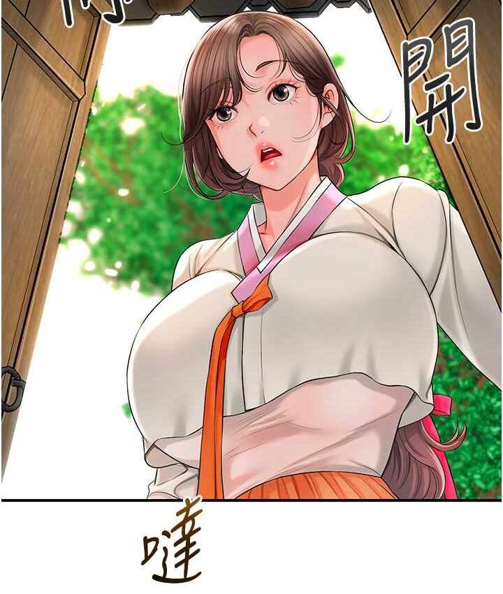 第5张
