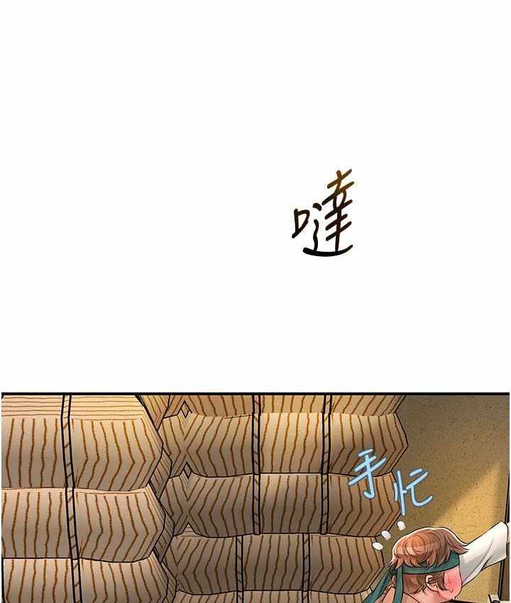 第6张