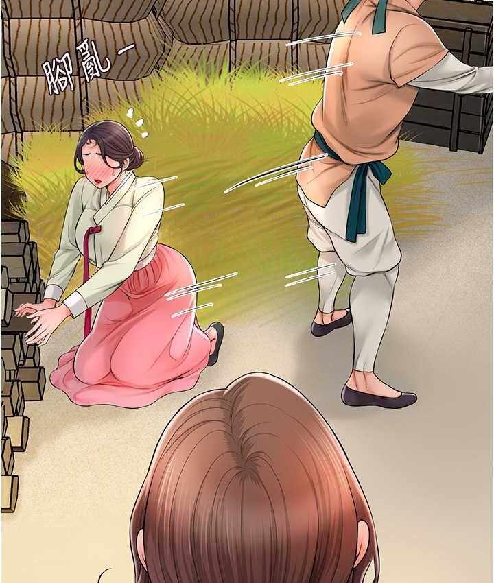 第7张