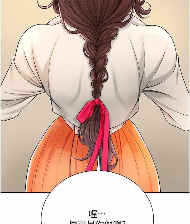 第8张