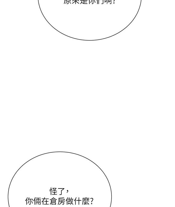 第9张
