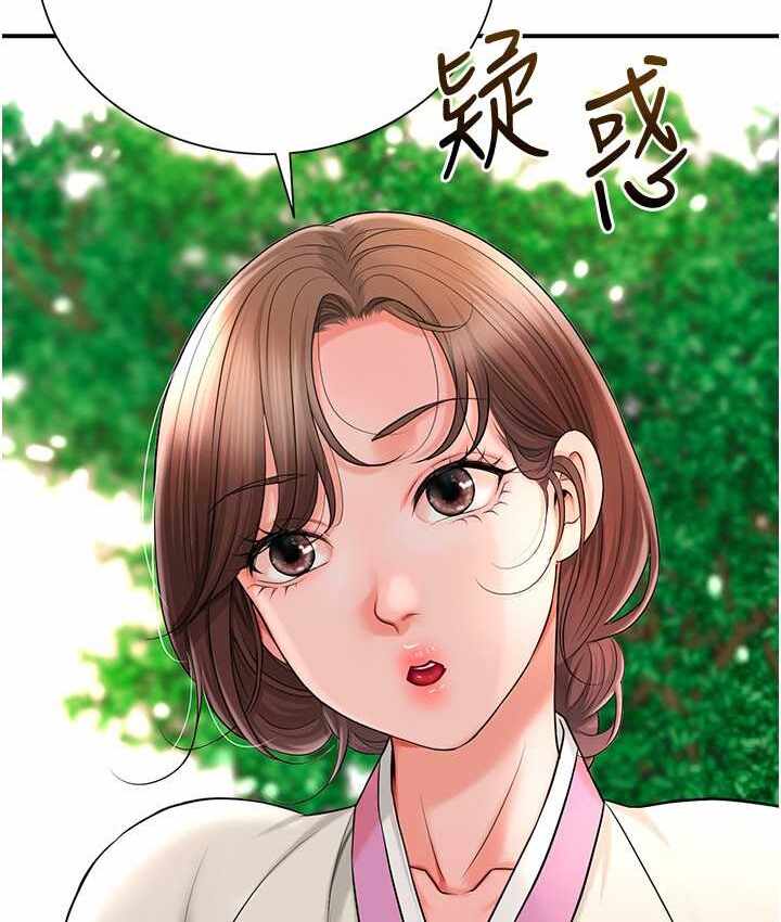第10张