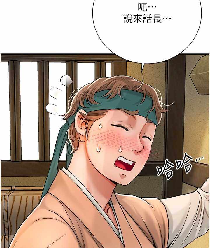 第12张