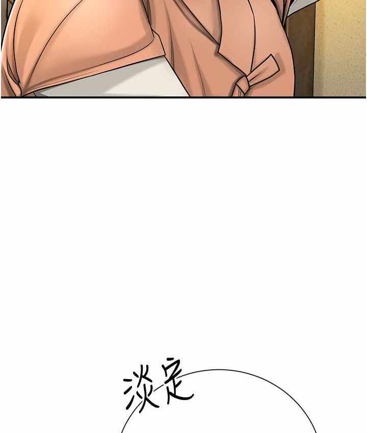 第13张
