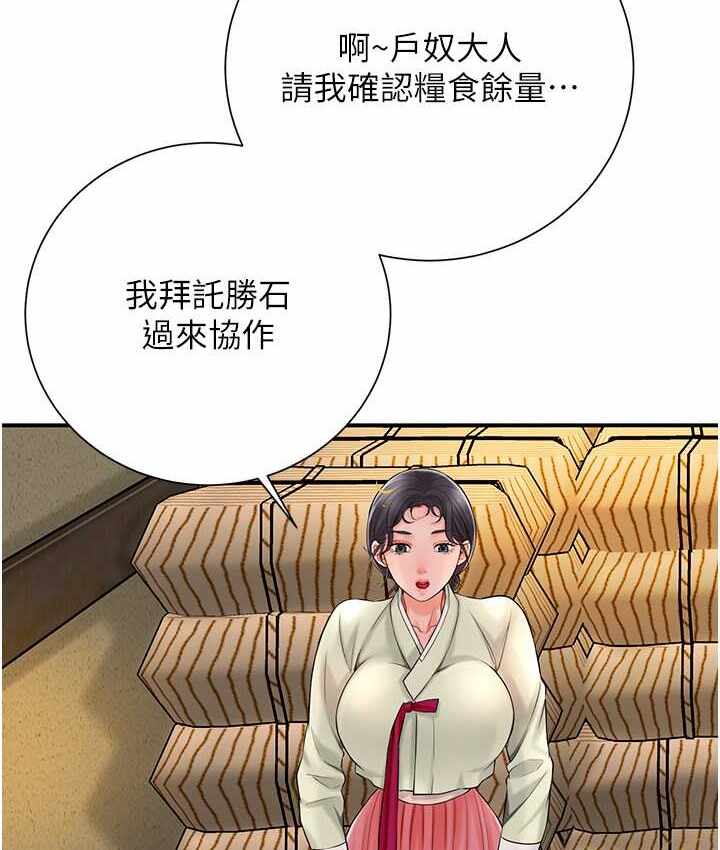 第14张