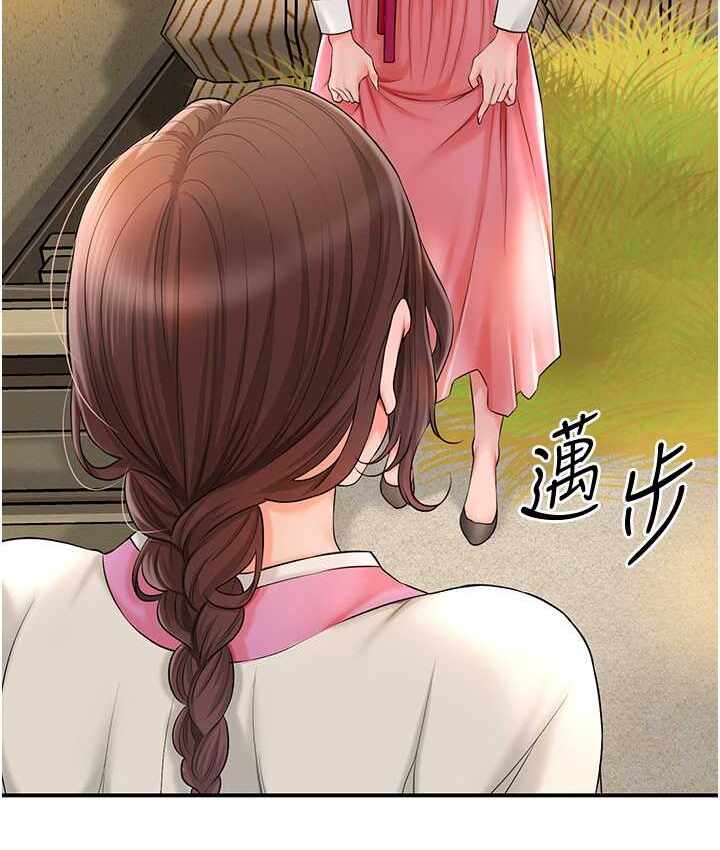 第15张