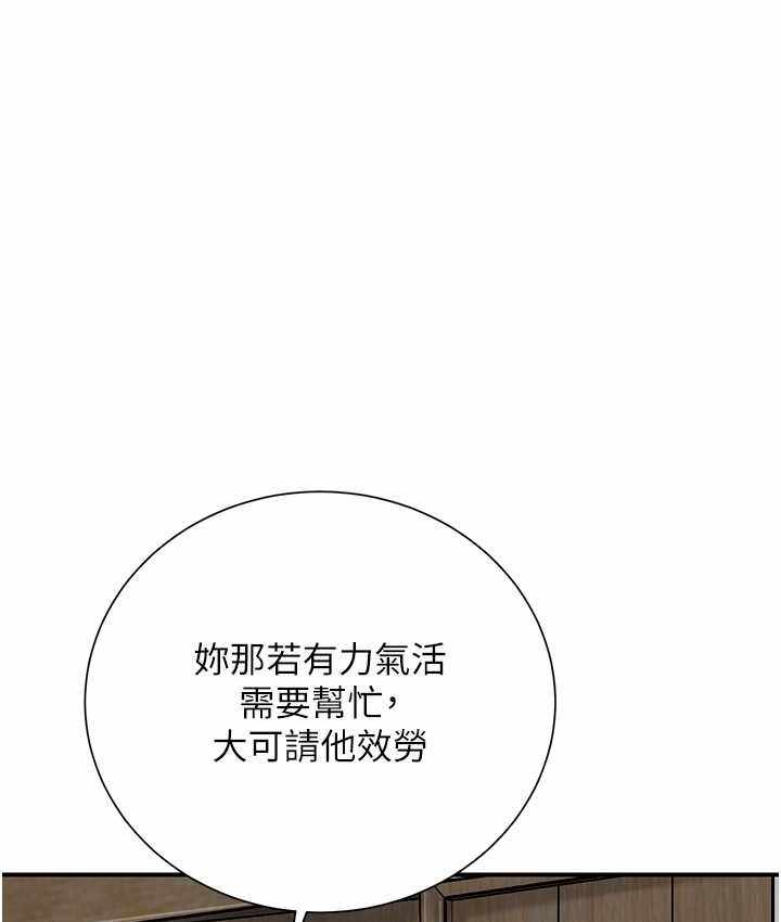 第16张