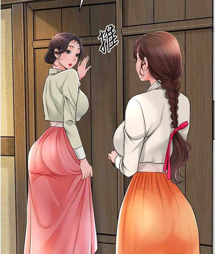 第17张