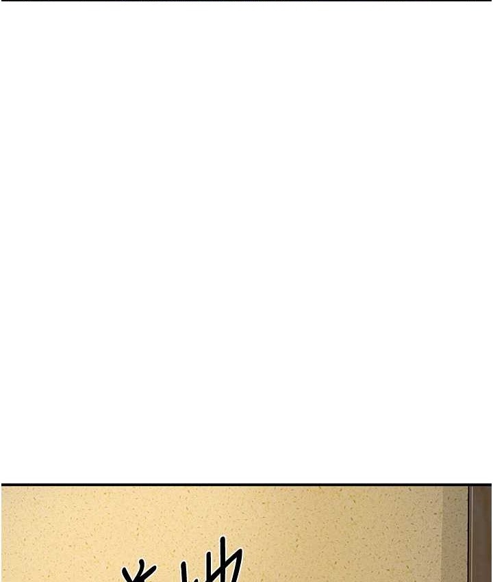 第38张