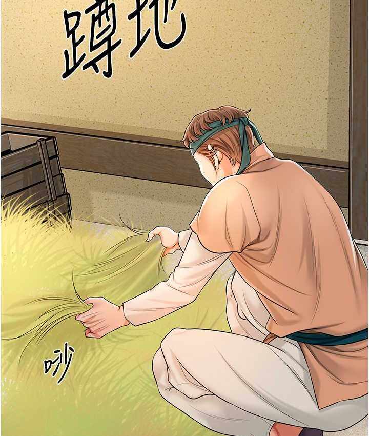 第39张