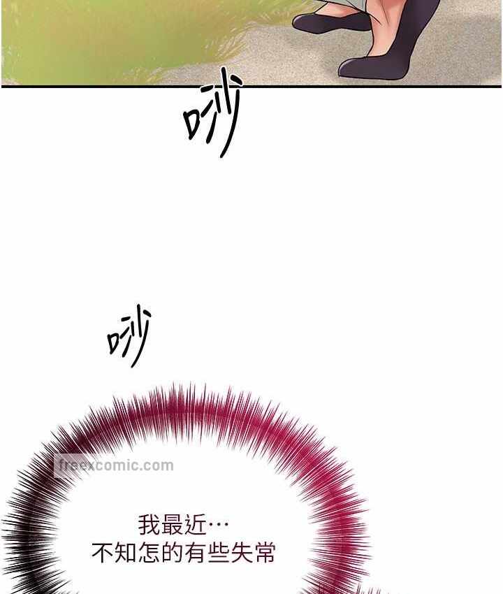 第40张