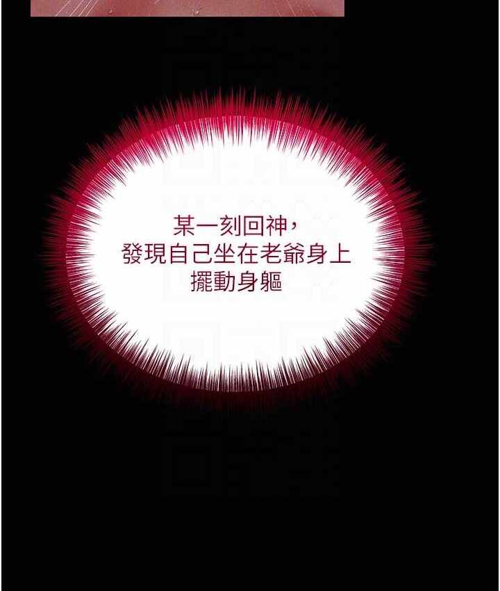 第46张