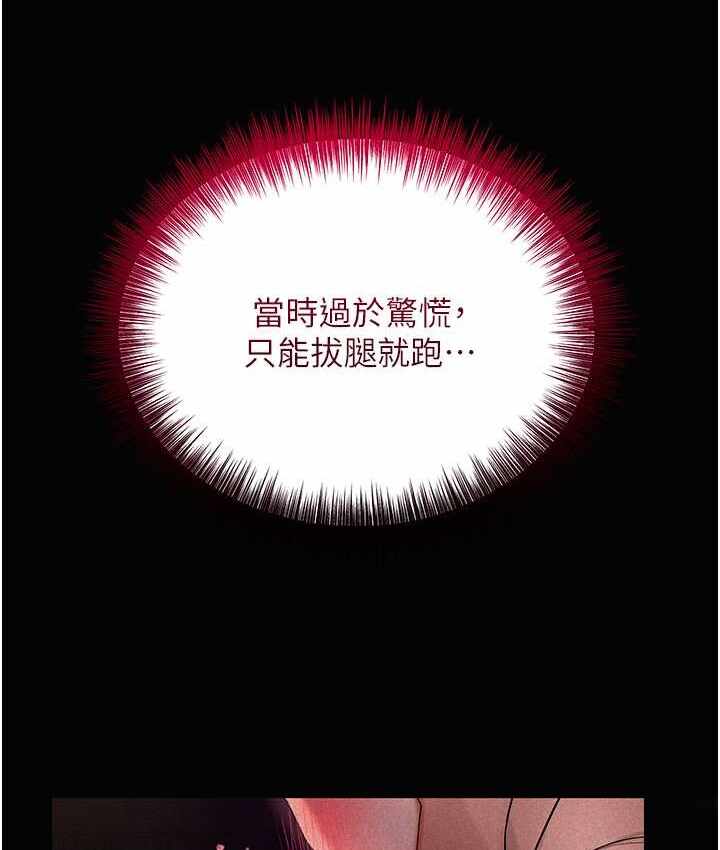 第49张