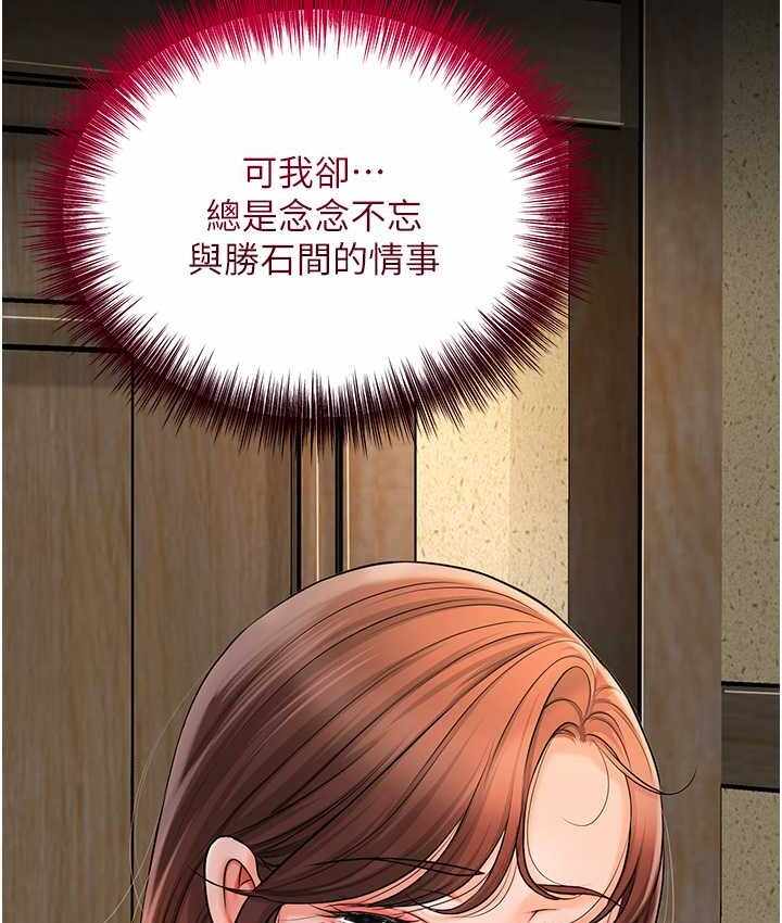 第52张