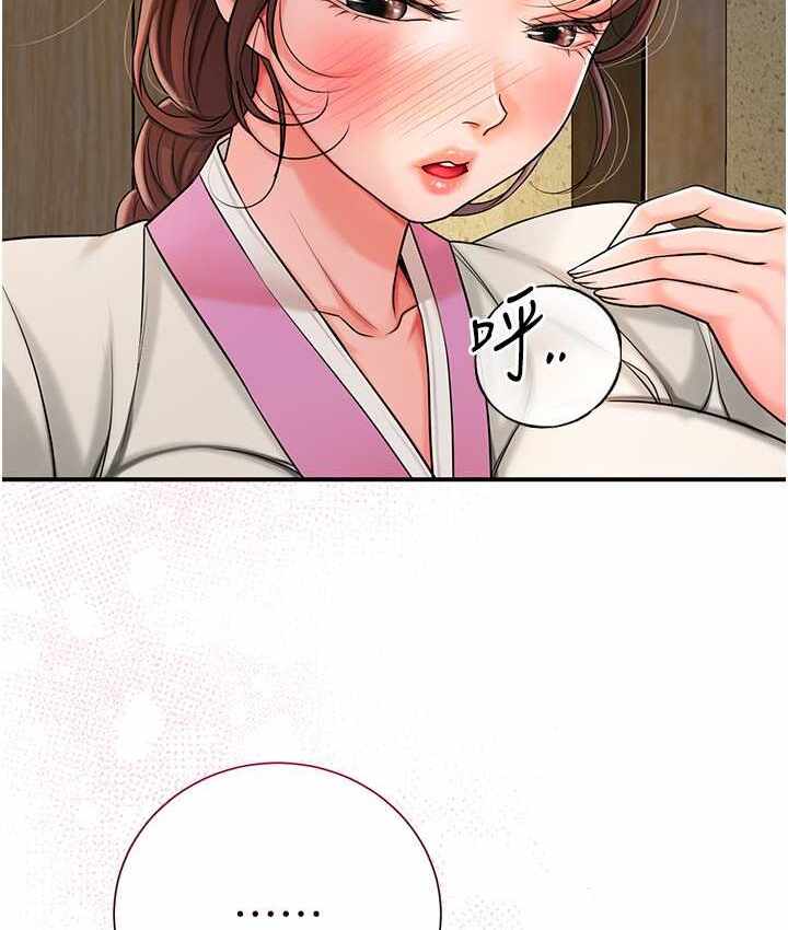 第53张