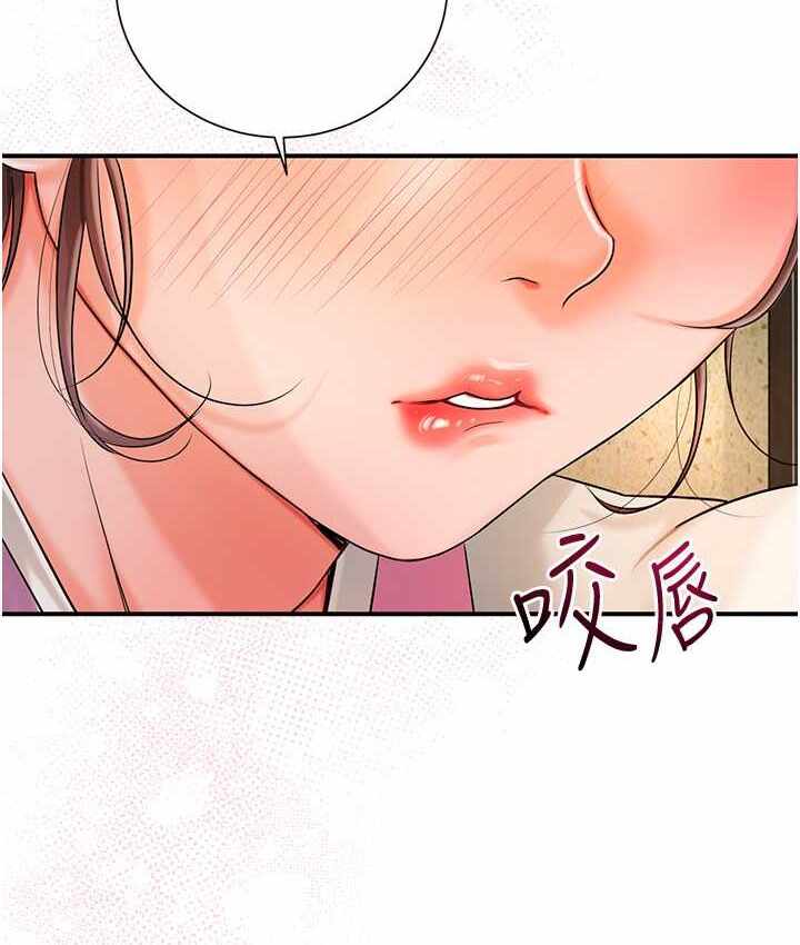第54张