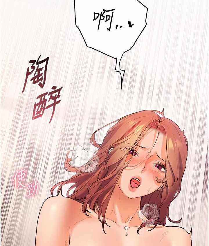 第42张