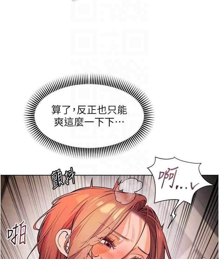 第63张