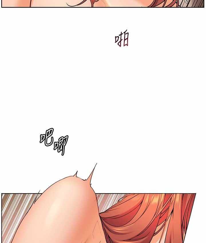 第87张