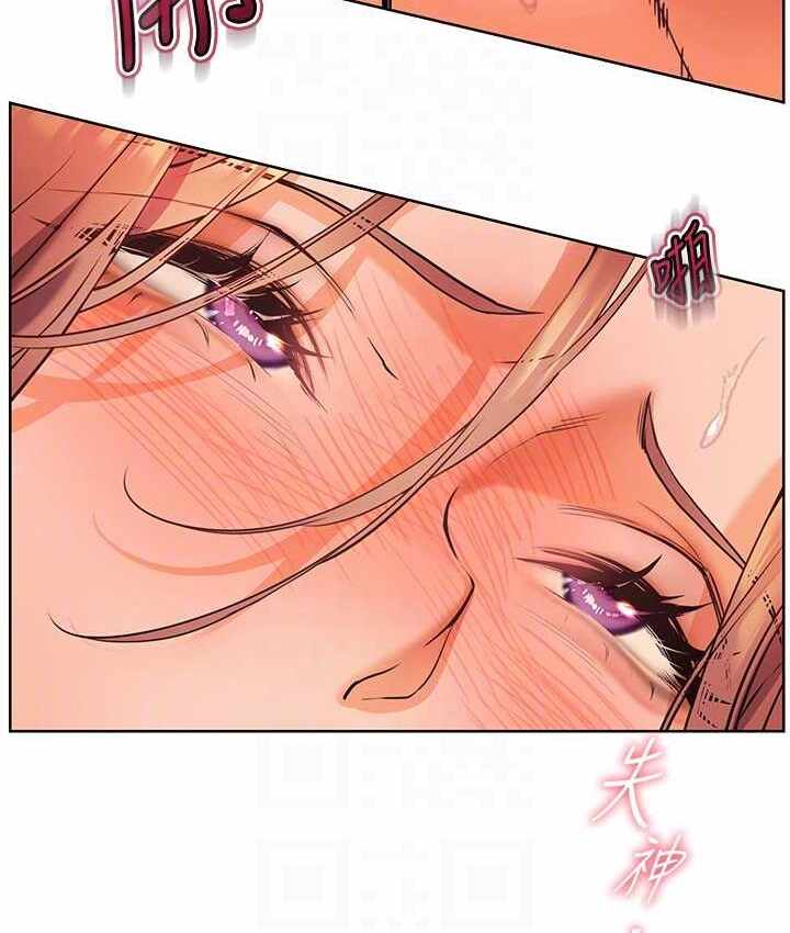 第2张