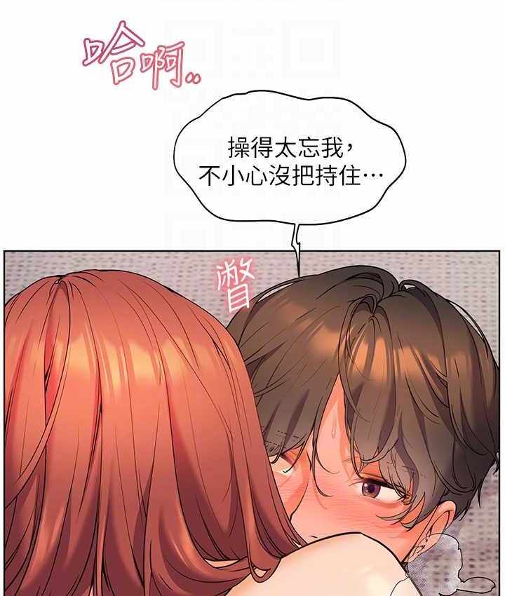 第18张