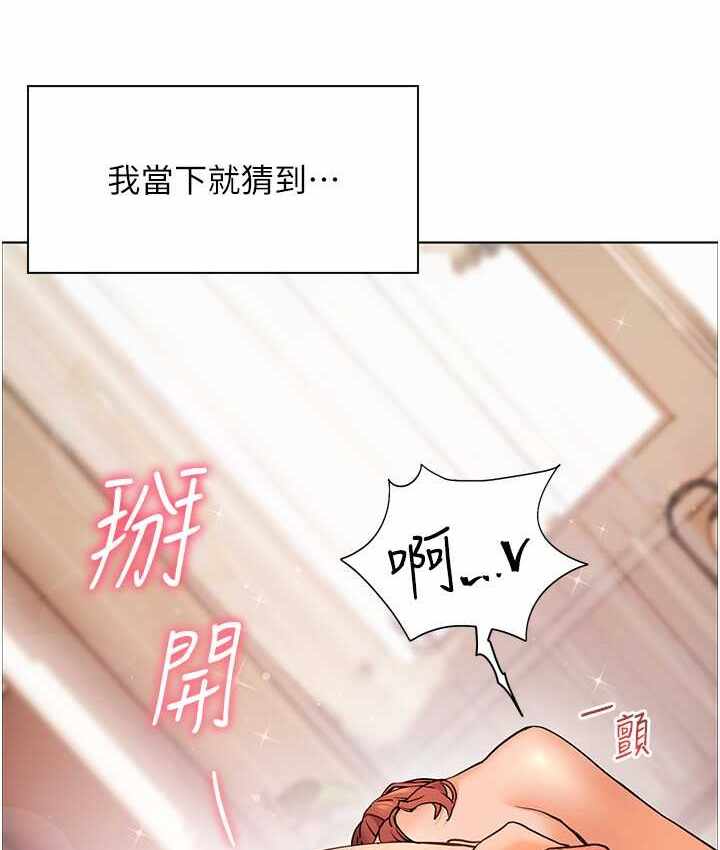 第35张