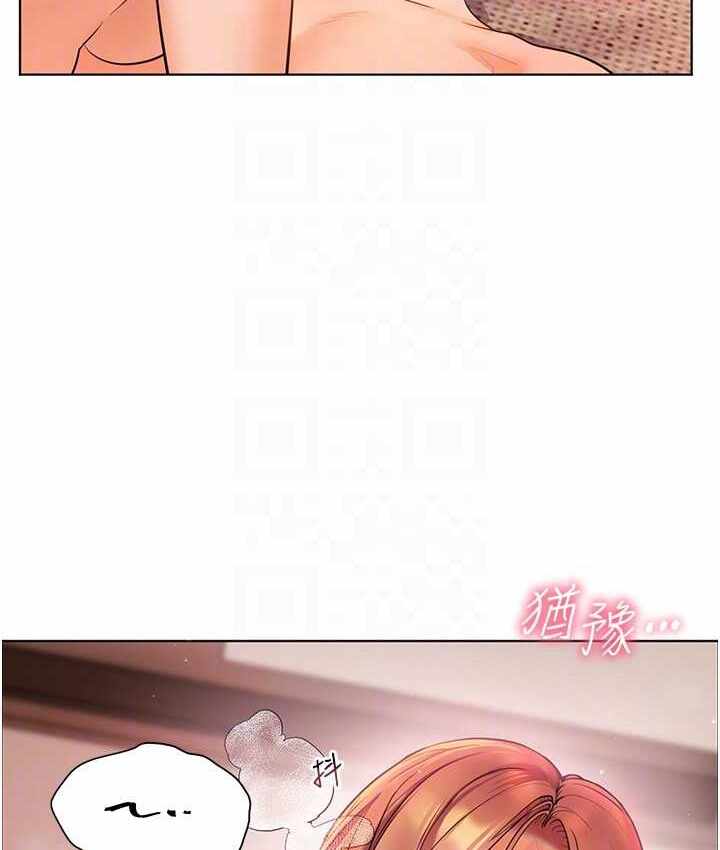 第45张