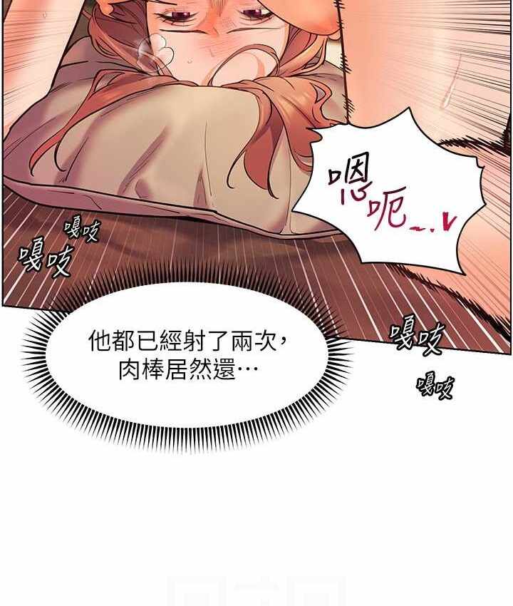 第70张