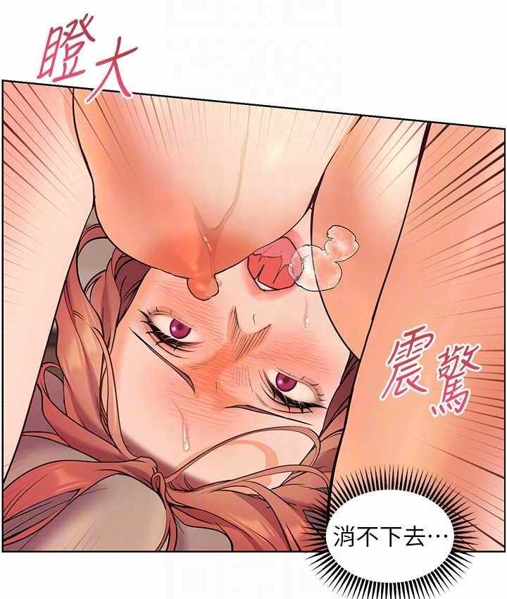 第72张