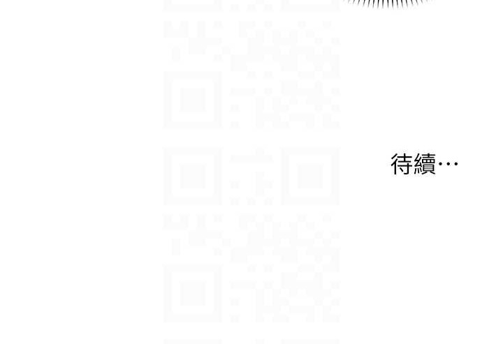 第74张