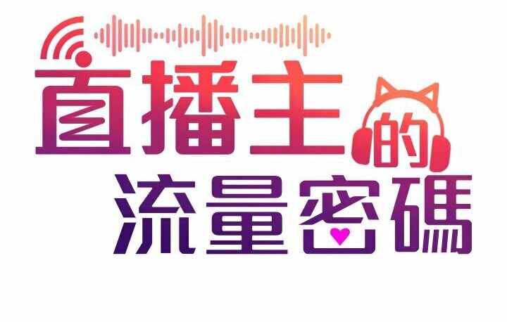 第24张
