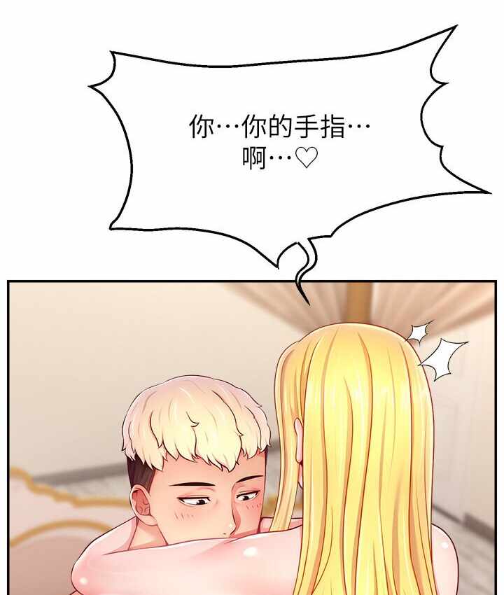 第27张