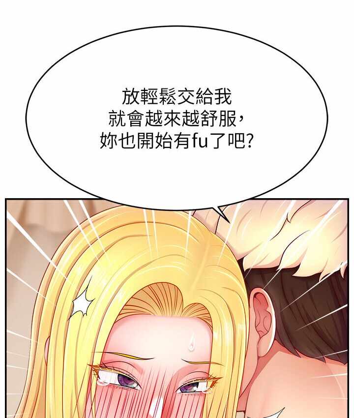 第33张