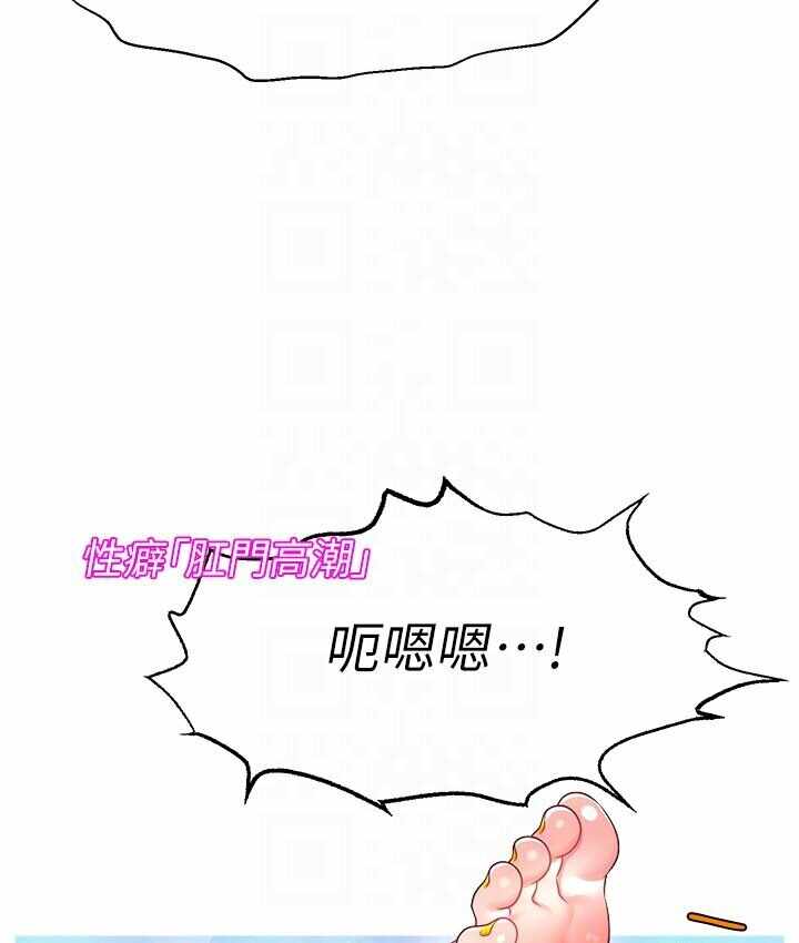 第35张