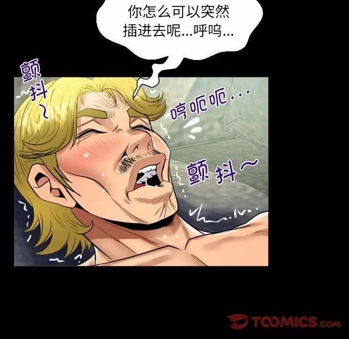 第43张