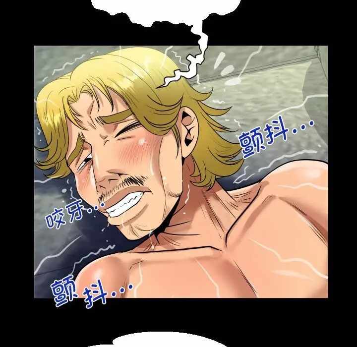 第57张