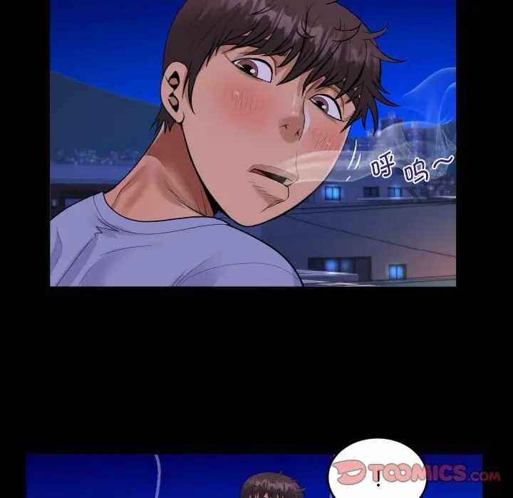 第71张