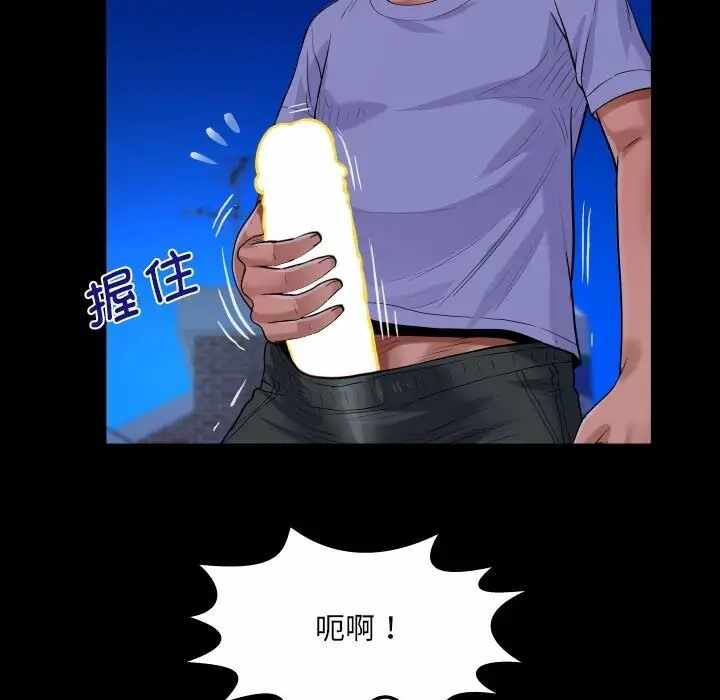 第78张