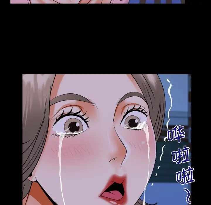第80张