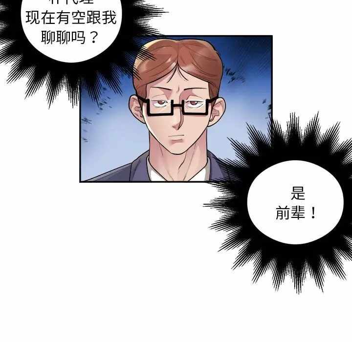 第13张