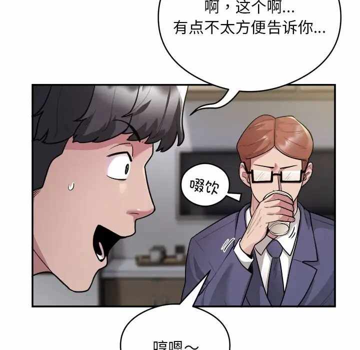第17张