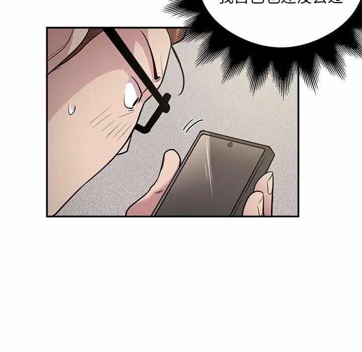 第33张