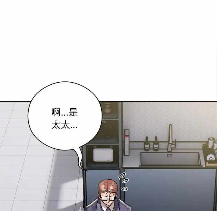 第48张