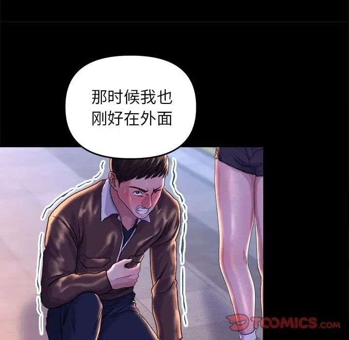 第41张