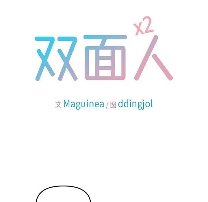第63张