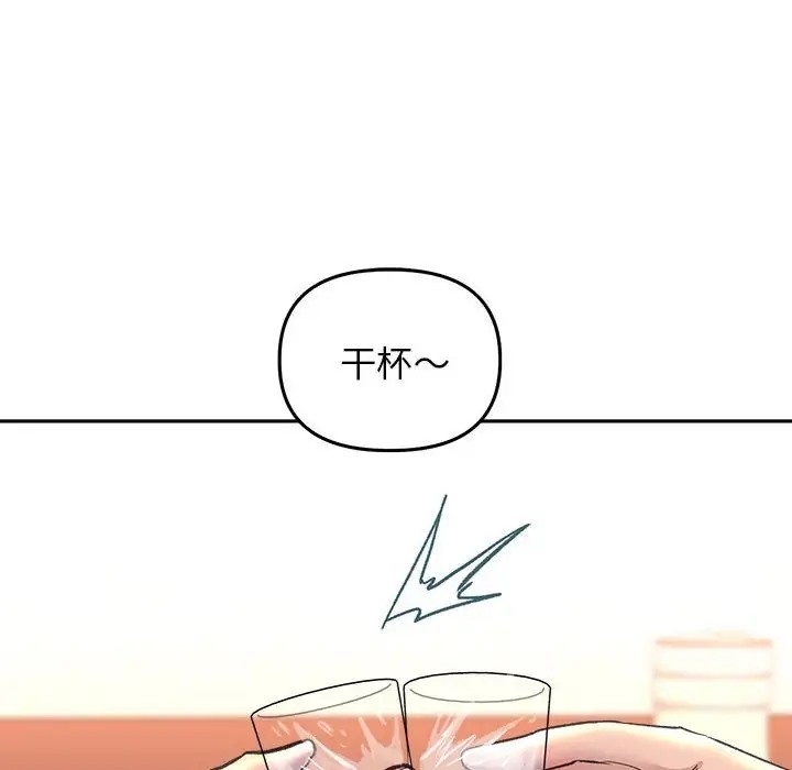 第79张