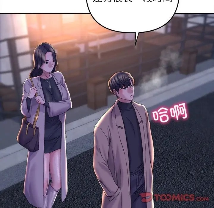 第90张