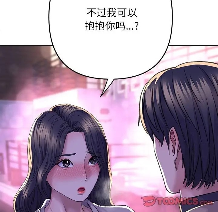 第102张