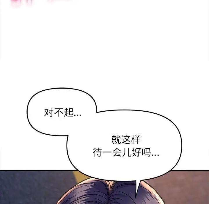 第125张
