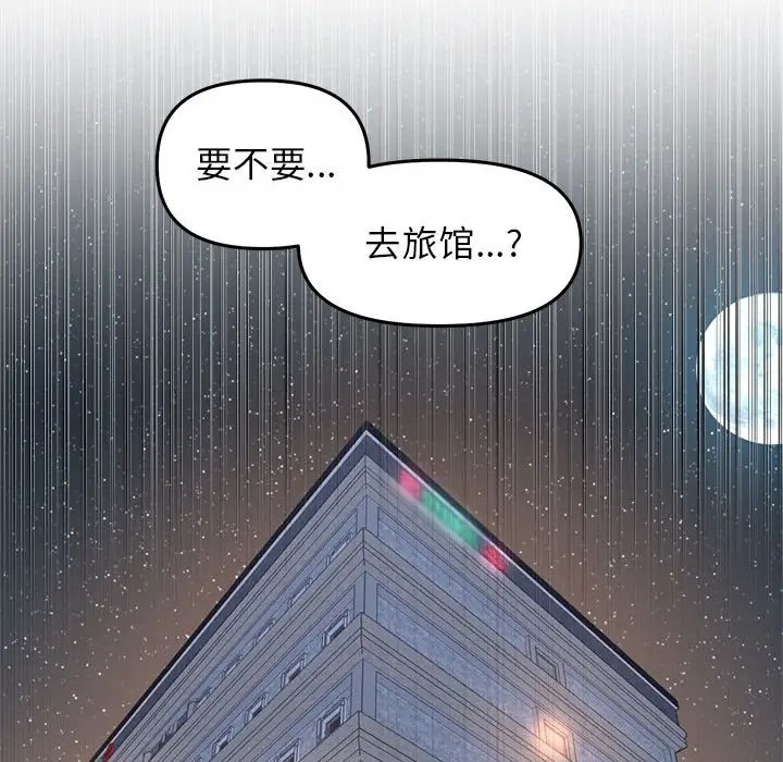 第45张